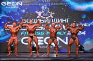 Grand Prix Dudushkin Fitness Family - 2024