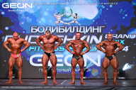Grand Prix Dudushkin Fitness Family - 2024