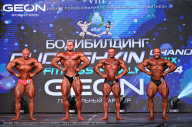 Grand Prix Dudushkin Fitness Family - 2024