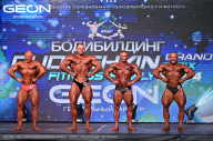 Grand Prix Dudushkin Fitness Family - 2024