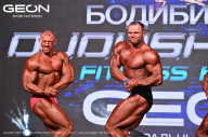 Grand Prix Dudushkin Fitness Family - 2024