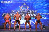 Grand Prix Dudushkin Fitness Family - 2024