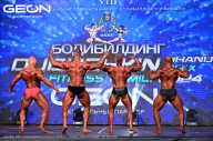 Grand Prix Dudushkin Fitness Family - 2024