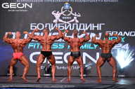 Grand Prix Dudushkin Fitness Family - 2024