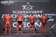 Grand Prix Dudushkin Fitness Family - 2024