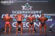 Grand Prix Dudushkin Fitness Family - 2024