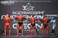 Grand Prix Dudushkin Fitness Family - 2024