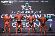 Grand Prix Dudushkin Fitness Family - 2024