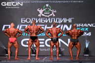 Grand Prix Dudushkin Fitness Family - 2024