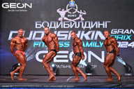 Grand Prix Dudushkin Fitness Family - 2024