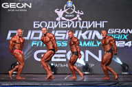 Grand Prix Dudushkin Fitness Family - 2024