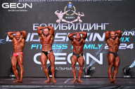 Grand Prix Dudushkin Fitness Family - 2024