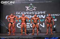 Grand Prix Dudushkin Fitness Family - 2024