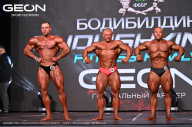 Grand Prix Dudushkin Fitness Family - 2024