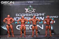 Grand Prix Dudushkin Fitness Family - 2024