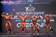 Grand Prix Dudushkin Fitness Family - 2024