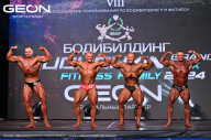 Grand Prix Dudushkin Fitness Family - 2024