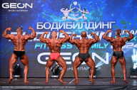 Grand Prix Dudushkin Fitness Family - 2024