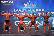 Grand Prix Dudushkin Fitness Family - 2024