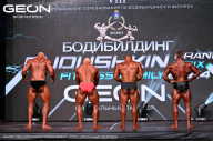Grand Prix Dudushkin Fitness Family - 2024