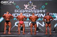 Grand Prix Dudushkin Fitness Family - 2024