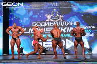 Grand Prix Dudushkin Fitness Family - 2024