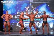 Grand Prix Dudushkin Fitness Family - 2024