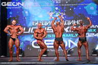 Grand Prix Dudushkin Fitness Family - 2024