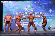 Grand Prix Dudushkin Fitness Family - 2024