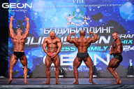 Grand Prix Dudushkin Fitness Family - 2024