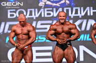 Grand Prix Dudushkin Fitness Family - 2024