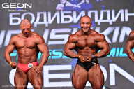 Grand Prix Dudushkin Fitness Family - 2024