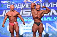 Grand Prix Dudushkin Fitness Family - 2024