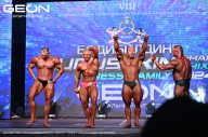 Grand Prix Dudushkin Fitness Family - 2024