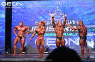 Grand Prix Dudushkin Fitness Family - 2024