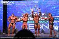 Grand Prix Dudushkin Fitness Family - 2024