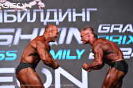 Grand Prix Dudushkin Fitness Family - 2024