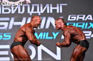 Grand Prix Dudushkin Fitness Family - 2024
