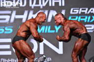 Grand Prix Dudushkin Fitness Family - 2024