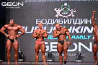 Grand Prix Dudushkin Fitness Family - 2024