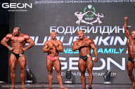 Grand Prix Dudushkin Fitness Family - 2024