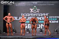 Grand Prix Dudushkin Fitness Family - 2024