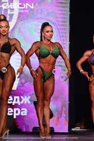 Grand Prix Dudushkin Fitness Family - 2024