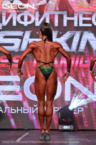 Grand Prix Dudushkin Fitness Family - 2024