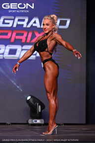 Grand Prix Dudushkin Fitness Family - 2024
