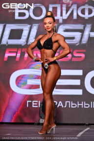 Grand Prix Dudushkin Fitness Family - 2024