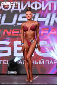 Grand Prix Dudushkin Fitness Family - 2024