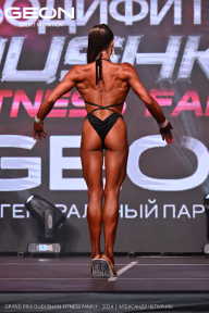 Grand Prix Dudushkin Fitness Family - 2024