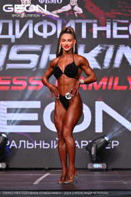 Grand Prix Dudushkin Fitness Family - 2024
