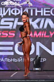Grand Prix Dudushkin Fitness Family - 2024